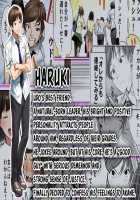 Udo "No matter How Many Times I Fuck You Akane It Feels Amazing" / ウド「アカネは何回もレイプすると気持ちよくなるんだ。」 [Naburokku] [Original] Thumbnail Page 102