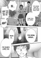 Udo "No matter How Many Times I Fuck You Akane It Feels Amazing" / ウド「アカネは何回もレイプすると気持ちよくなるんだ。」 [Naburokku] [Original] Thumbnail Page 56