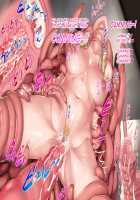 Onna Kishi Kuri ni Wakka Hamerarete Zokuzoku... Kono Shokushu wa Dame da! / 女騎士クリに輪っかはめられてゾクゾク…この触手はダメだっ！ [Chibou] [Original] Thumbnail Page 27