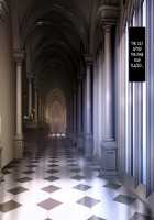 Onna Kishi Kuri ni Wakka Hamerarete Zokuzoku... Kono Shokushu wa Dame da! / 女騎士クリに輪っかはめられてゾクゾク…この触手はダメだっ！ [Chibou] [Original] Thumbnail Page 44