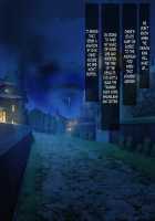 Onna Kishi Kuri ni Wakka Hamerarete Zokuzoku... Kono Shokushu wa Dame da! / 女騎士クリに輪っかはめられてゾクゾク…この触手はダメだっ！ [Chibou] [Original] Thumbnail Page 77