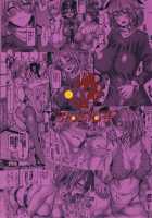 The Ghost's Cuckoldry Story / 亡霊寝取らせ物語 [Chin] [Touhou Project] Thumbnail Page 24