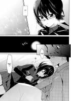 LET ME LOVE YOU TOO [Saikawa Yusa] [Girls Und Panzer] Thumbnail Page 20