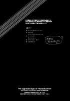 LET ME LOVE YOU TOO [Saikawa Yusa] [Girls Und Panzer] Thumbnail Page 49