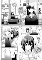 LET ME LOVE YOU TOO [Saikawa Yusa] [Girls Und Panzer] Thumbnail Page 05