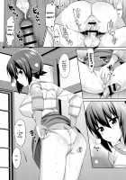 LET ME LOVE YOU TOO [Saikawa Yusa] [Girls Und Panzer] Thumbnail Page 09