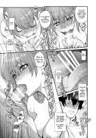 InCha Otouto ga YouCha Aneki o Netoru made 3 / 陰キャ弟が陽キャ姉キを寝取るまで 3 Page 36 Preview