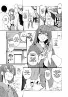 InCha Otouto ga YouCha Aneki o Netoru made 3 / 陰キャ弟が陽キャ姉キを寝取るまで 3 Page 54 Preview