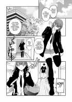 InCha Otouto ga YouCha Aneki o Netoru made 3 / 陰キャ弟が陽キャ姉キを寝取るまで 3 Page 69 Preview