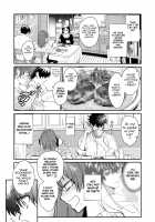 InCha Otouto ga YouCha Aneki o Netoru made 3 / 陰キャ弟が陽キャ姉キを寝取るまで 3 Page 8 Preview