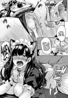 Training a Selfie Taking Highschool Girl / 自撮りJ系調教しちゃうぞ [Takurou] [Original] Thumbnail Page 27