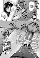 Training a Selfie Taking Highschool Girl / 自撮りJ系調教しちゃうぞ [Takurou] [Original] Thumbnail Page 45