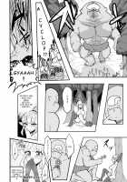 Lady Knight of the Giants vs Goblins Corps / 巨人族の女騎士VSゴブリン軍団 [Motsuaki] [Original] Thumbnail Page 22
