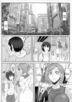 Hammer Hammer / Hammer Hammer [Puripuri Jet] [Jujutsu Kaisen] Thumbnail Page 30