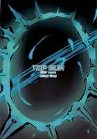 Hammer Hammer / Hammer Hammer [Puripuri Jet] [Jujutsu Kaisen] Thumbnail Page 33