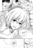 C9-07 Atago Batsubyou / 愛宕抜錨 [Ichitaka] [Kantai Collection] Thumbnail Page 26