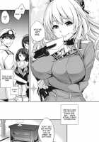 C9-07 Atago Batsubyou / 愛宕抜錨 [Ichitaka] [Kantai Collection] Thumbnail Page 06