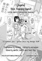 Dick Training Quest ~Little Hero's Conception Journey~ / チントレクエスト -ショタ勇者の孕ませ珍道中- [Agata] [Original] Thumbnail Page 34