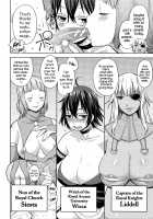 Dick Training Quest ~Little Hero's Conception Journey~ / チントレクエスト -ショタ勇者の孕ませ珍道中- [Agata] [Original] Thumbnail Page 08