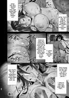 Rental Tanetsuke Oji-san ~27-sai Shojo ga Tanetsuke Oji-san 10-nin ni Hameraremashita~ / レンタル種付けおじさん～27歳処女が種付けおじさん10人にハメられました～ [Abe Inori] [Original] Thumbnail Page 21