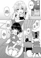 H ga Shitai Reimu-san ni Biyaku o Morareru Hanashi / Hがしたい霊夢さんに媚薬を盛られる話 [Tksand] [Touhou Project] Thumbnail Page 04