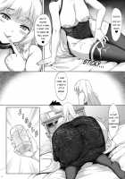 Yorck's Shota-Induced Erotic Service / ヨルクのショタ誘淫奉仕 [Naha 78] [Azur Lane] Thumbnail Page 12