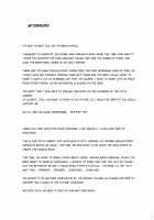 Yorck's Shota-Induced Erotic Service / ヨルクのショタ誘淫奉仕 [Naha 78] [Azur Lane] Thumbnail Page 25