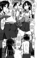 Toppatsusei Bokki Shoukougun ~Jii Fuzen o Soete~ / 突発性勃起症候群～自慰不全を添えて～ [Kawahagitei] [Original] Thumbnail Page 13