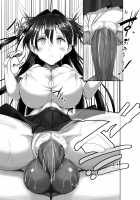 Toppatsusei Bokki Shoukougun ~Jii Fuzen o Soete~ / 突発性勃起症候群～自慰不全を添えて～ [Kawahagitei] [Original] Thumbnail Page 31