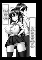 Toppatsusei Bokki Shoukougun ~Jii Fuzen o Soete~ / 突発性勃起症候群～自慰不全を添えて～ [Kawahagitei] [Original] Thumbnail Page 03