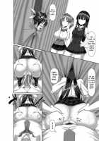 Toppatsusei Bokki Shoukougun ~Jii Fuzen o Soete~ / 突発性勃起症候群～自慰不全を添えて～ [Kawahagitei] [Original] Thumbnail Page 50