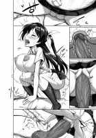 Toppatsusei Bokki Shoukougun ~Jii Fuzen o Soete~ / 突発性勃起症候群～自慰不全を添えて～ [Kawahagitei] [Original] Thumbnail Page 72