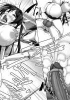 Toppatsusei Bokki Shoukougun ~Jii Fuzen o Soete~ / 突発性勃起症候群～自慰不全を添えて～ [Kawahagitei] [Original] Thumbnail Page 82