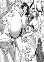 Toppatsusei Bokki Shoukougun ~Jii Fuzen o Soete~ / 突発性勃起症候群～自慰不全を添えて～ [Kawahagitei] [Original] Thumbnail Page 84