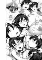 Toppatsusei Bokki Shoukougun ~Jii Fuzen o Soete~ / 突発性勃起症候群～自慰不全を添えて～ [Kawahagitei] [Original] Thumbnail Page 87