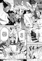 Sangonomiya-sama!! / 珊瑚宮さまッ!! [Sendou Hachi] [Genshin Impact] Thumbnail Page 22