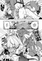 Sangonomiya-sama!! / 珊瑚宮さまッ!! [Sendou Hachi] [Genshin Impact] Thumbnail Page 25