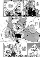 Sangonomiya-sama!! / 珊瑚宮さまッ!! [Sendou Hachi] [Genshin Impact] Thumbnail Page 26