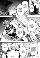 Sangonomiya-sama!! / 珊瑚宮さまッ!! [Sendou Hachi] [Genshin Impact] Thumbnail Page 05