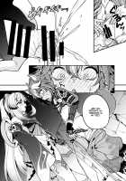 Sangonomiya-sama!! / 珊瑚宮さまッ!! [Sendou Hachi] [Genshin Impact] Thumbnail Page 08