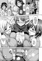 Yukiyama ♥ Harem / 雪山♥ハーレム [Tachibana Omina] [Original] Thumbnail Page 15