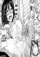 Yukiyama ♥ Harem / 雪山♥ハーレム [Tachibana Omina] [Original] Thumbnail Page 51