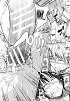 Yukiyama ♥ Harem / 雪山♥ハーレム [Tachibana Omina] [Original] Thumbnail Page 52