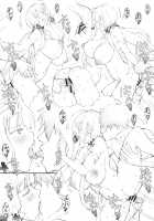 Shoujo Kaigan I / 少女海岸I [Shikishima Shoutarou] [Azur Lane] Thumbnail Page 17