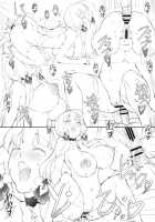 Shoujo Kaigan I / 少女海岸I [Shikishima Shoutarou] [Azur Lane] Thumbnail Page 18