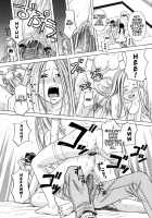 Please Speak English! / Please Speak English! [Zukiki] [Original] Thumbnail Page 26