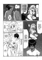 Kemomimi! / けもみみ! [Ryoji] [Original] Thumbnail Page 18