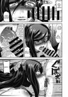 Do S na Jyoushi wa Mesu Dorei!? / ドSな上司はメス奴隷!? [Utamaro] [Original] Thumbnail Page 17