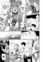 Oohata-san Is my Dream Gyaru / 大幡さんは理想のギャル [Buta] [Original] Thumbnail Page 11