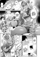 Oohata-san Is my Dream Gyaru / 大幡さんは理想のギャル [Buta] [Original] Thumbnail Page 19